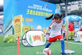 巴萨战胜皇马 提前三轮夺西甲冠军